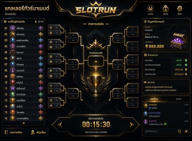 Slotrun Sezonluk Turnuva Ekranı