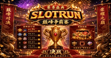Slotrun Sezonluk Turnuva